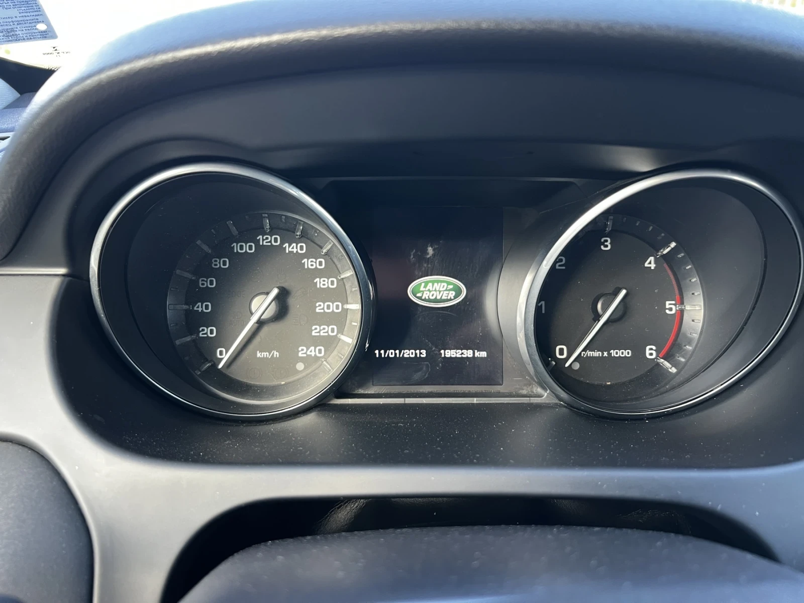Land Rover Discovery Sport, снимка 3 - Автомобили и джипове - 56217461