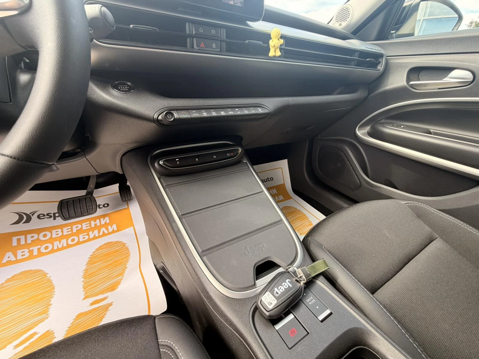 Jeep Avenger ALTITUDE 1.2 e-Hybrid 48V Petrol 110 hp 6-DCT, снимка 14 - Автомобили и джипове - 56311353