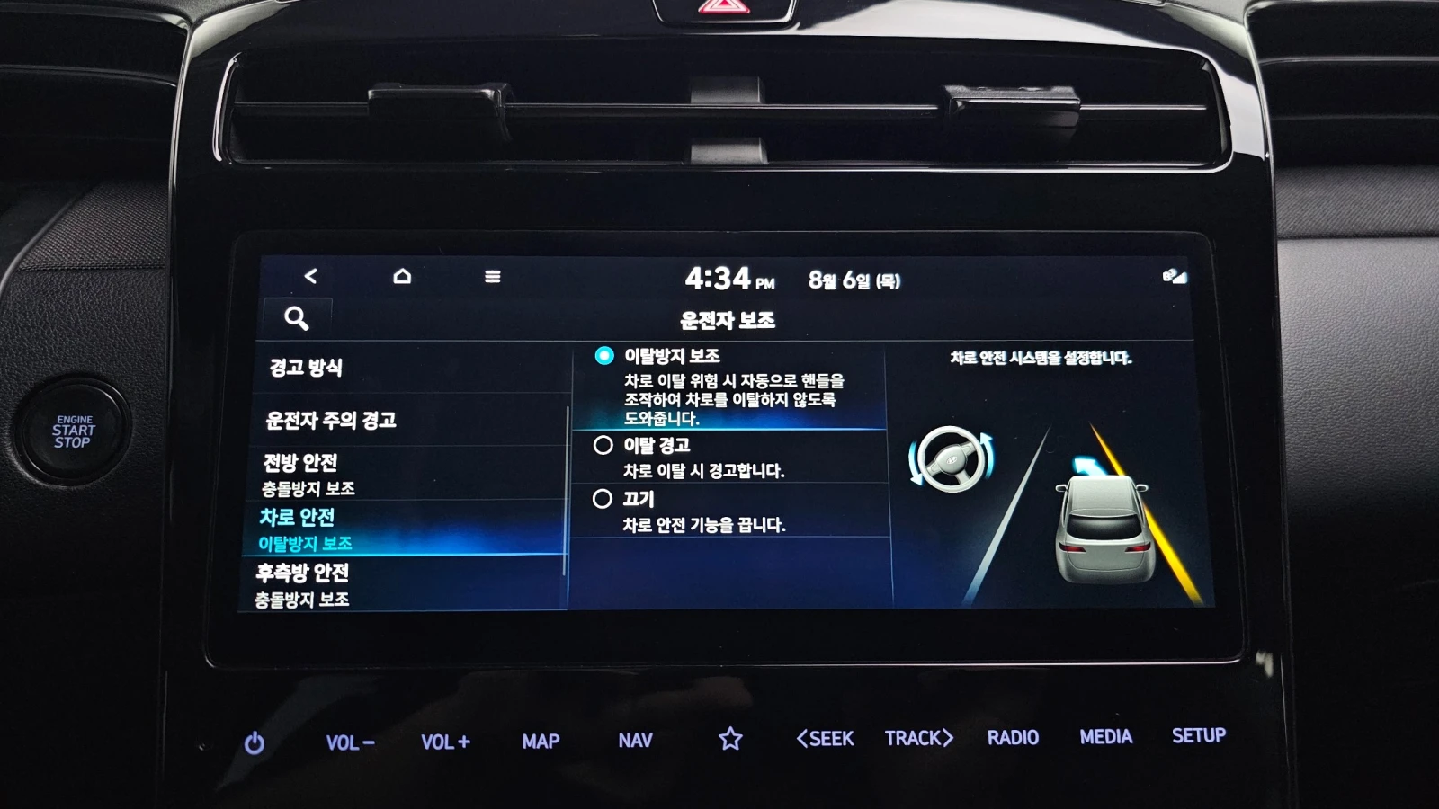 Hyundai Tucson N-LINE INSCRIPTION * K����� ����*  | Mobile.bg � ����������� 15