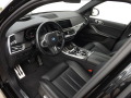 BMW X5 xDrive45e - изображение 10