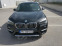Обява за продажба на BMW X1 ~44 500 лв. - изображение 1