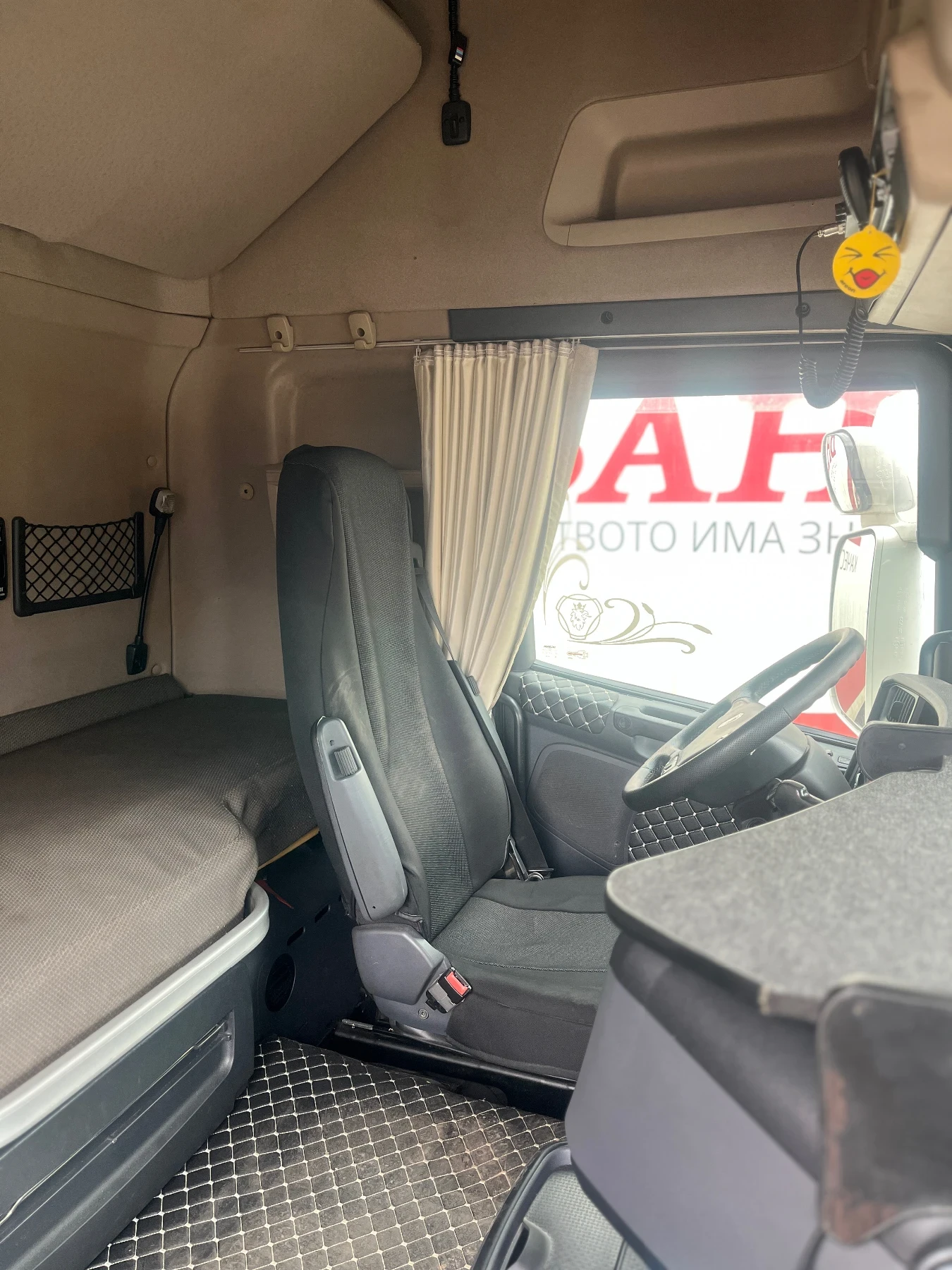 Scania R 440, снимка 9 - Камиони - 54446490