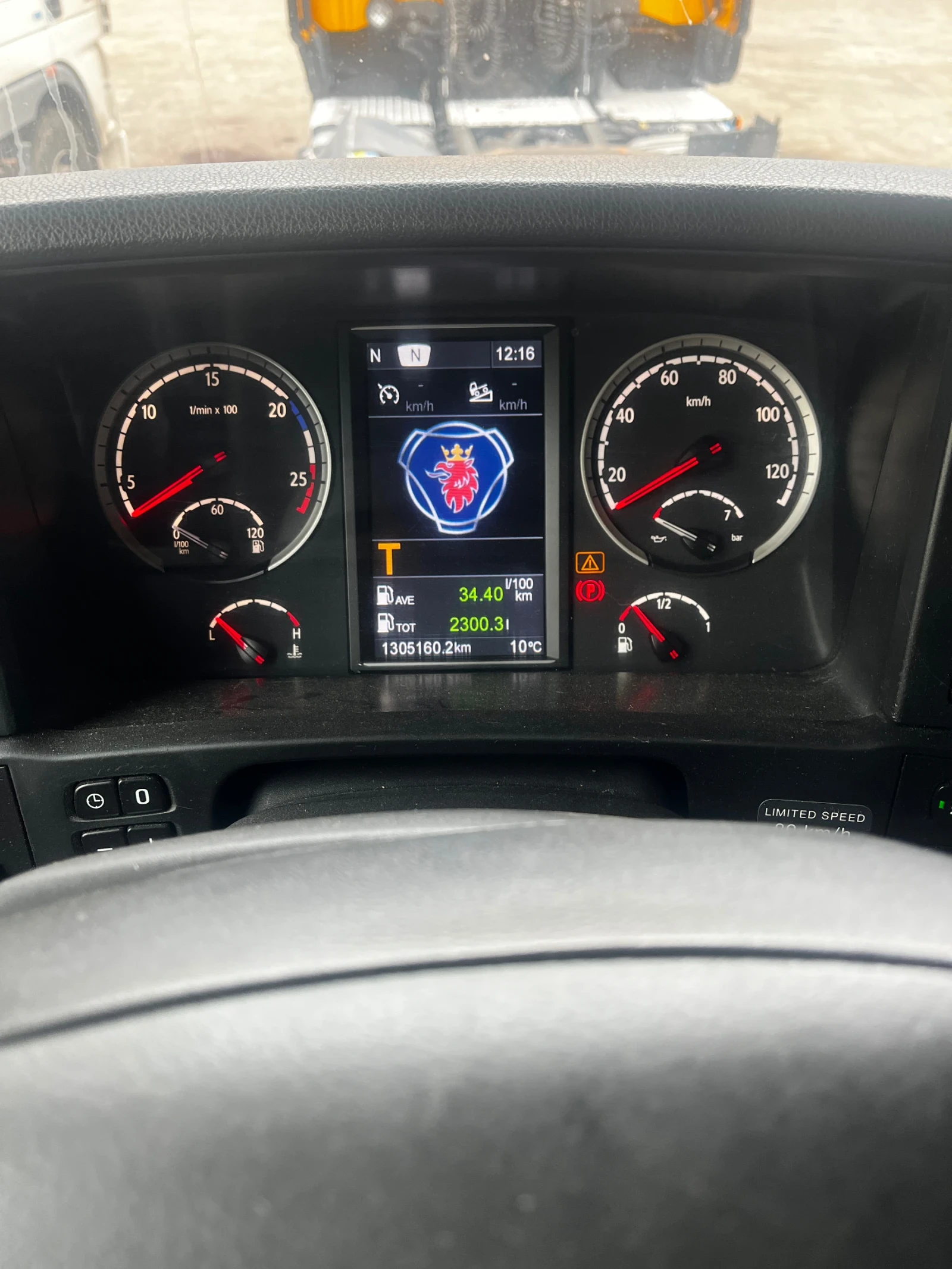 Scania R 440, снимка 6 - Камиони - 54446490