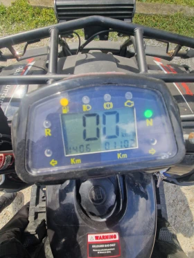 Barton ATV Bs 200, снимка 5