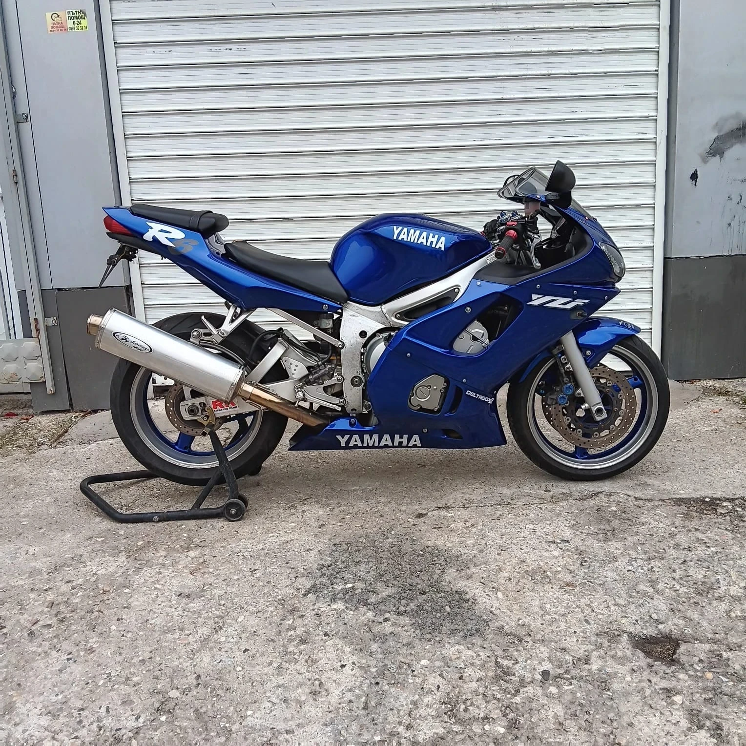 Yamaha YZF-R6 35kw A2, снимка 1