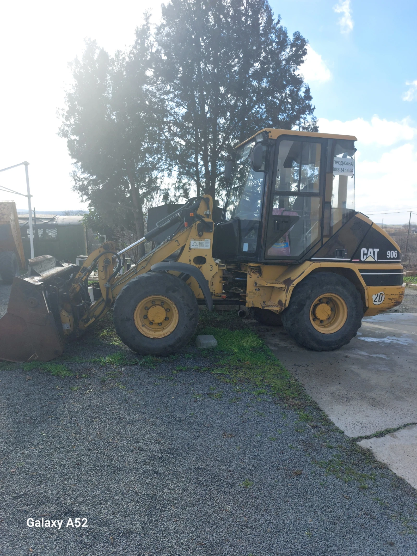 Челен товарач Cat, снимка 1