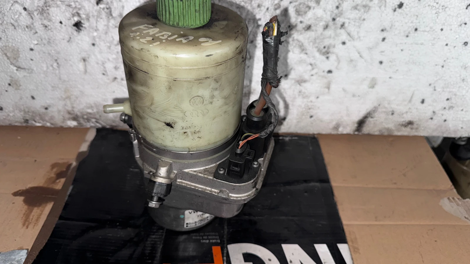    Skoda Fabia - 6Q1423051 / 6Q2423051 | Mobile.bg   1