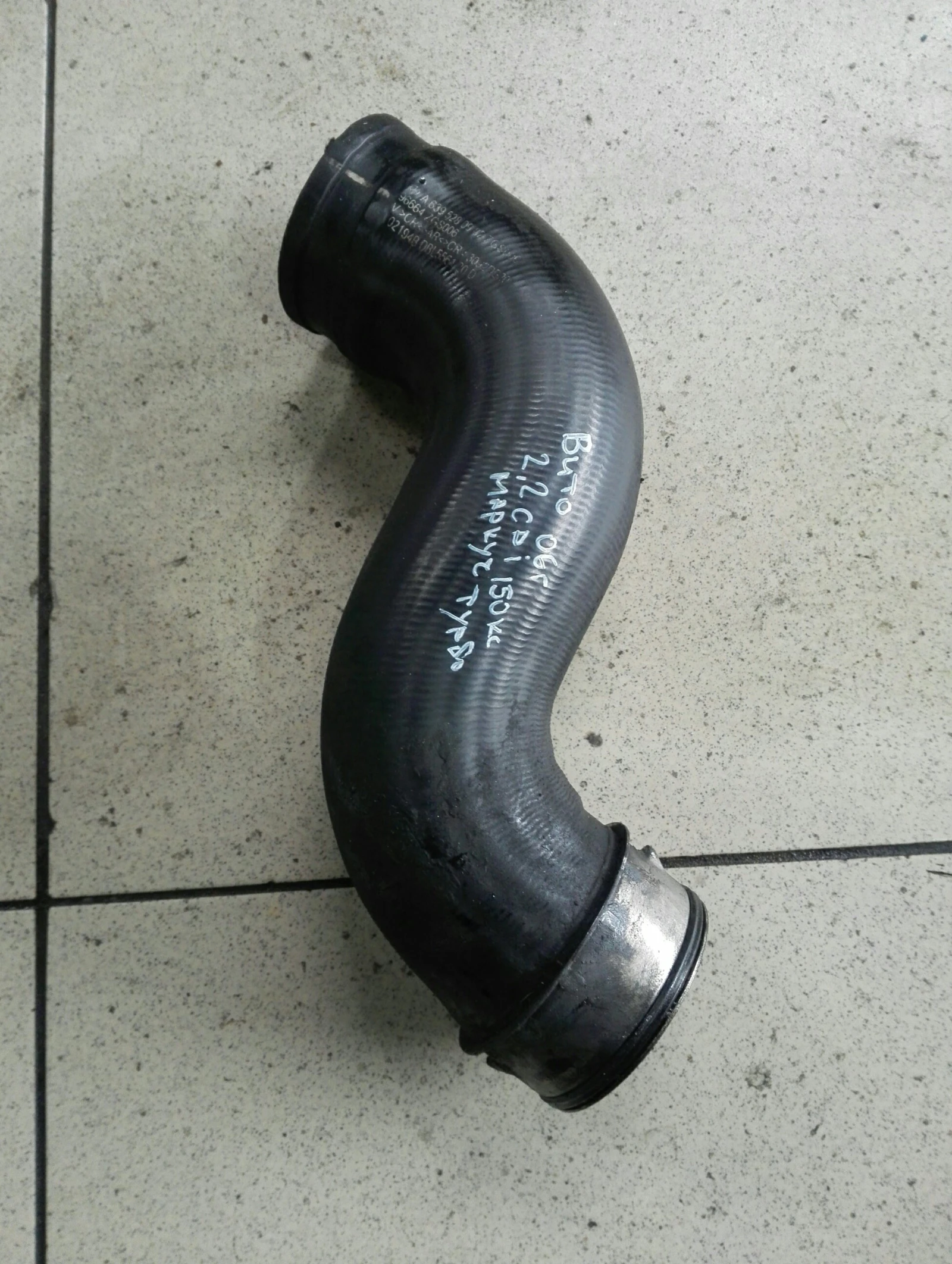 ������ ����� �������� ���� 2.2��� �:�6395280982 | Mobile.bg � ����������� 1