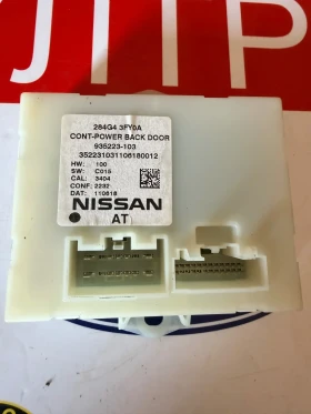 284G43FY0A Модул пета  врата INFINITI FX35 2012 284G4 3FY0A, снимка 2 - Части - 52850553