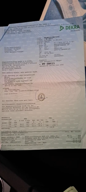 Toyota Avensis 1.8 VVT-i, снимка 15