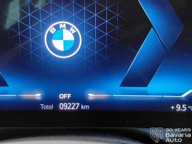 BMW 540 d xDrive M Sport Paket , снимка 13