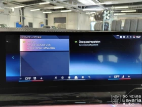 BMW 540 d xDrive M Sport Paket , снимка 12