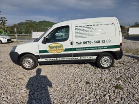Citroen Berlingo 1.6hdi* klima* , снимка 5