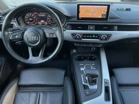 Audi A4 * Technik * AWD * Автокредит * (Цена до България), снимка 13