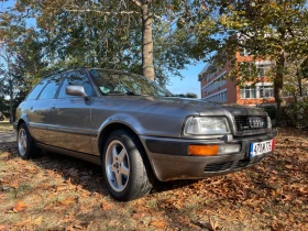 Audi 80 2.6 quattro, снимка 5