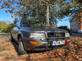 Audi 80 2.6 quattro, снимка 4