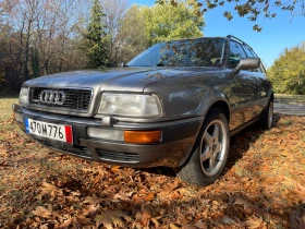 Audi 80 2.6 quattro, снимка 6