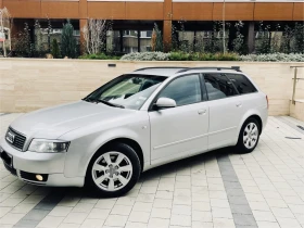 Audi A4 2.4 ГАЗ, снимка 1