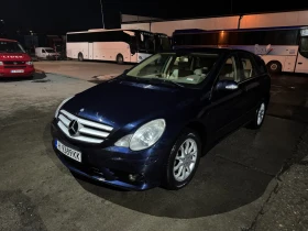 Обява за продажба на Mercedes-Benz R 320 ~9 800 лв. - изображение 11