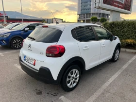 Обява за продажба на Citroen C3 1.2i* НОВ ~14 300 лв. - изображение 6