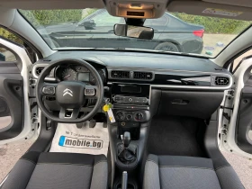 Citroen C3 1.2i* НОВ - 14300 лв. - 16709553 13