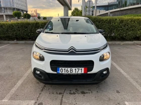 Обява за продажба на Citroen C3 1.2i* НОВ ~14 300 лв. - изображение 1