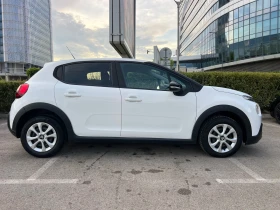 Обява за продажба на Citroen C3 1.2i* НОВ ~14 300 лв. - изображение 4
