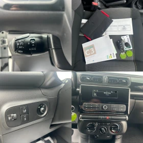 Citroen C3 1.2i* НОВ - 14300 лв. - 16709553 15