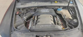 Обява за продажба на Audi A6 Avant (4F5, C6) ~8 500 лв. - изображение 8