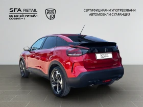 Citroen C4 FEEL PACK PureTech 130 S&S Гаранция до 11.2028 г. - 36900 лв. - 57597058 7