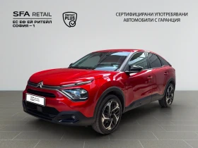 Citroen C4 FEEL PACK PureTech 130 S&S  Гаранция до 11.2028 г.