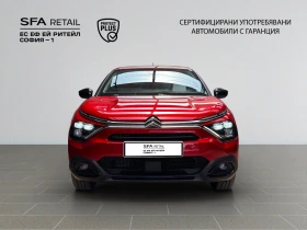 Citroen C4 FEEL PACK PureTech 130 S&S Гаранция до 11.2028 г. - 36900 лв. - 57597058 2