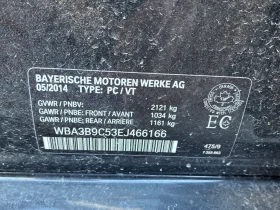 BMW 335 * 335i xDrive * CARFAX *    | Mobile.bg    10