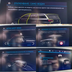 Peugeot 5008 Crossway* 7*  | Mobile.bg    15