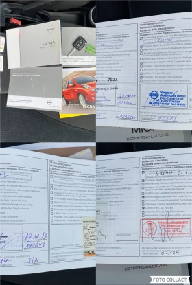 Nissan Micra Nissan Micra 1.2 Pure Drive - 2700 € / 5280.74 лв. - 61639752 8