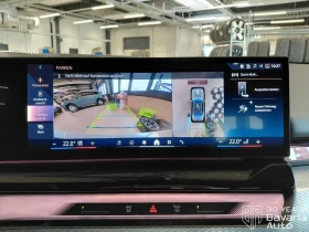 BMW 540 d xDrive M Sport Paket  - 73200 € / 143166.76 лв. - 76568799 11