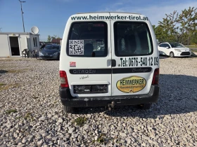 Citroen Berlingo 1.6hdi* klima*  | Mobile.bg � ����� ������ 6