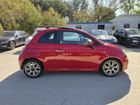 Fiat 500 S 85к.с Панорама Топ състояние  - 4950 € - 18058051 8