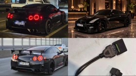 Nissan Gt-r Midnight Opal limited Edition  650 hp | Mobile.bg � ����� ������ 14