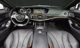Mercedes-Benz S 350 Maybach LONG 4MATIC/ОБДУХВАНЕ/ДИСТРОНИК/360 - 25400 € / 49678.08 лв. - 97343673 5