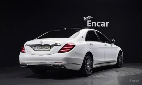 Mercedes-Benz S 350 Maybach LONG 4MATIC/ОБДУХВАНЕ/ДИСТРОНИК/360 - 25400 € / 49678.08 лв. - 97343673 2