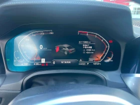BMW 430 * xDrive * CARFAX * ОПЦИЯ ЗА ФИНАНСИРАНЕ | Auto.bg — изображение 8