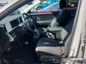 Hyundai Ioniq 5 - 18600 € - 24893519 5
