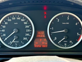 BMW 530 AC/Navi/PDC/Bi-xenon | Mobile.bg � ����� ������ 13