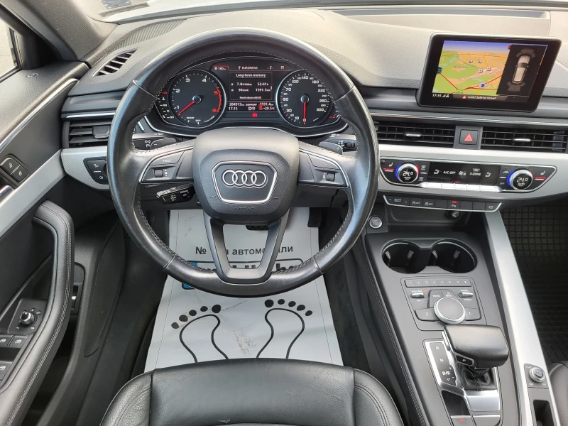 Audi A4 3.0 TDI QUATTRO 218 KC , снимка 10 - Автомобили и джипове - 47452794