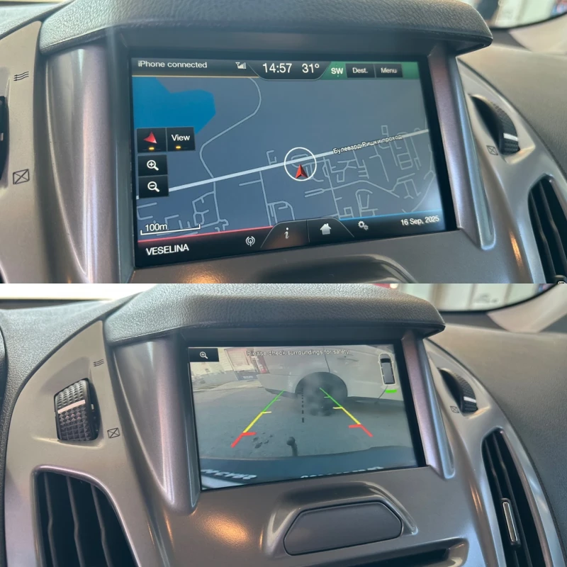 Ford Connect Transit 1.5TDCI  MAXI Автоматик, снимка 12 - Автомобили и джипове - 51734763