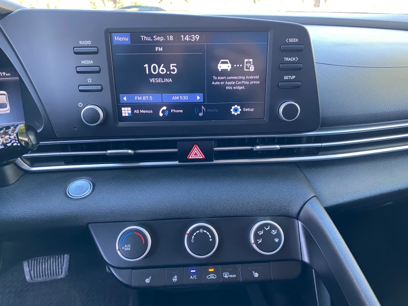 Hyundai Elantra 2.0 БЕНЗИН, Подгряване, Keyless GO, 8 ск. автомат, снимка 11 - Автомобили и джипове - 51759335