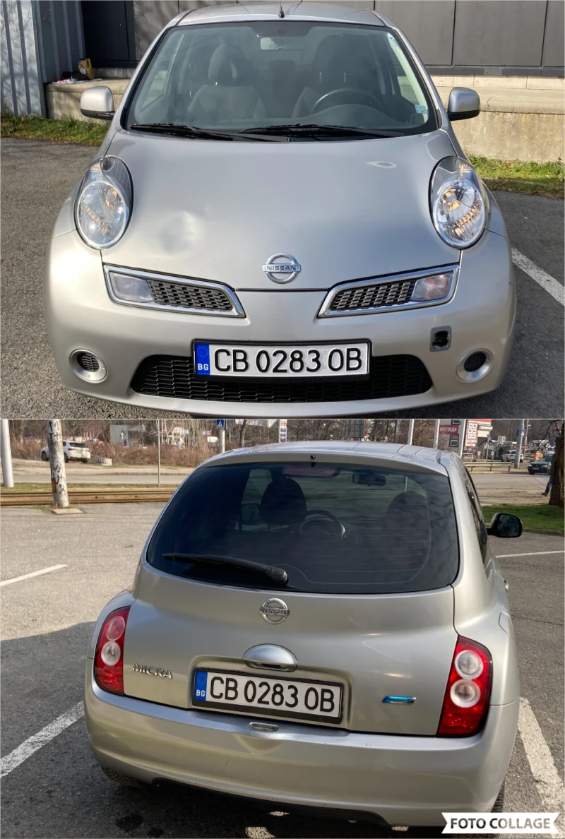 Nissan Micra Nissan Micra 1.2 Pure Drive, снимка 13 - Автомобили и джипове - 53136338