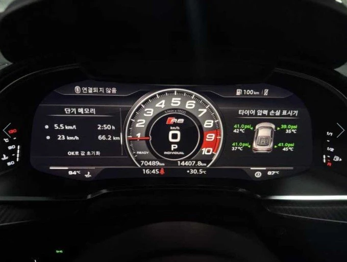 Audi R8 V10 Plus* ������ ���� | Mobile.bg � ����������� 6