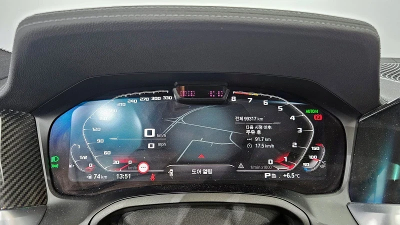 BMW 340 ���* HUD* 360* ������� �����*  | Mobile.bg � ����������� 14